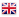 English